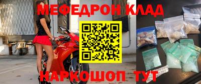 ешки Гатчина