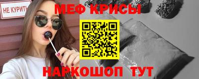 ALPHA PVP Тулун