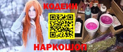 амфетамин Волжский