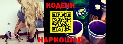 ешки Гатчина