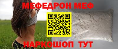 ешки Гатчина