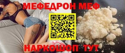 ешки Гатчина
