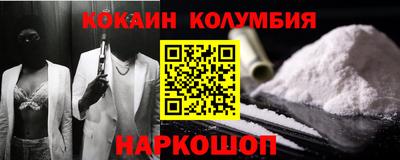 амфетамин Волжский