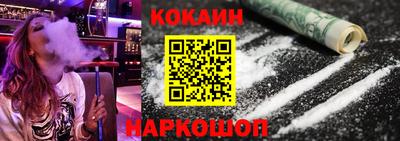 MDMA Волгодонск