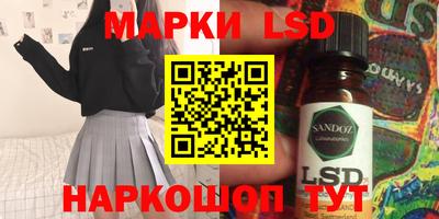 соль курить ск Гагарин