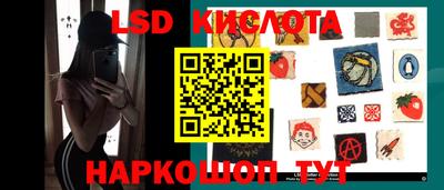 МДПВ Волжск