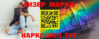 тгк Гай
