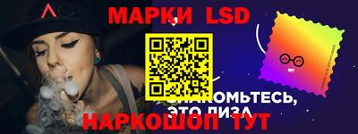 ешки Гатчина