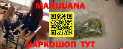 ешки Гатчина