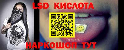 MDMA Волгодонск