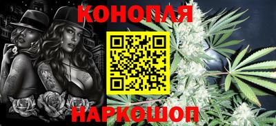 MDMA Волгодонск