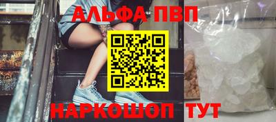 ешки Гатчина