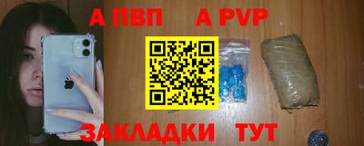 ешки Гатчина