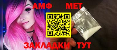 СК Туймазы