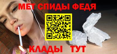 ешки Гатчина