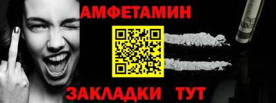 тгк Гай
