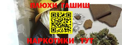 амфетамин Волжский