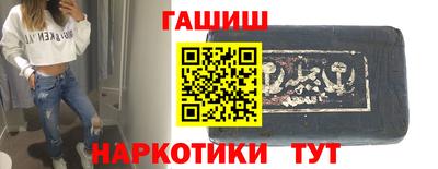 МДПВ Волжск