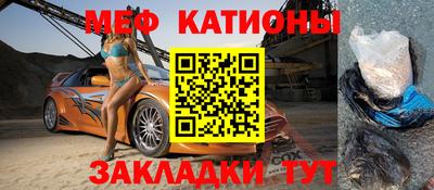 амфетамин Волжский