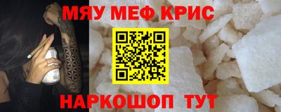 МДПВ Волжск