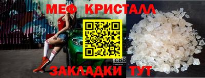соль курить ск Гагарин