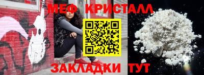 МДПВ Волжск