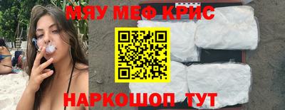 MDMA Волгодонск