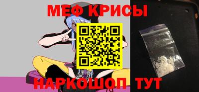 амфетамин Волжский