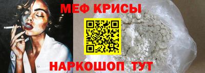 тгк Гай