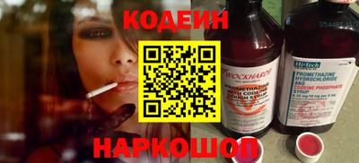 амфетамин Волжский