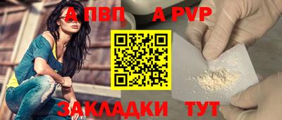 ешки Гатчина